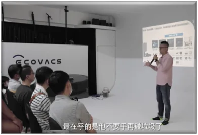 Presentation at the ECOVACS hands-on event in Japan