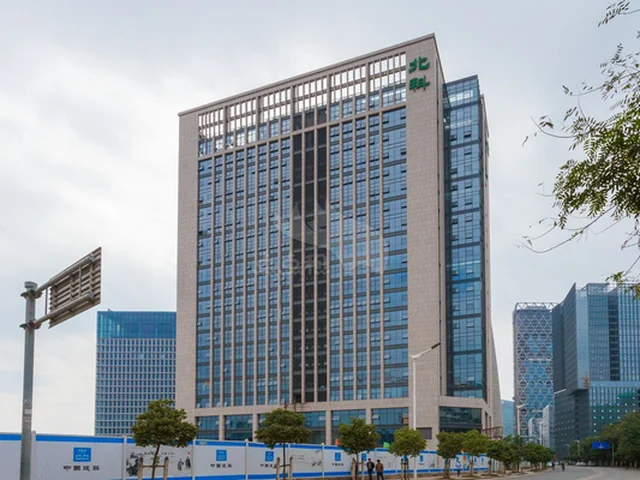 Exterior of the Beike Building, home to the MadSpace Shenzhen office