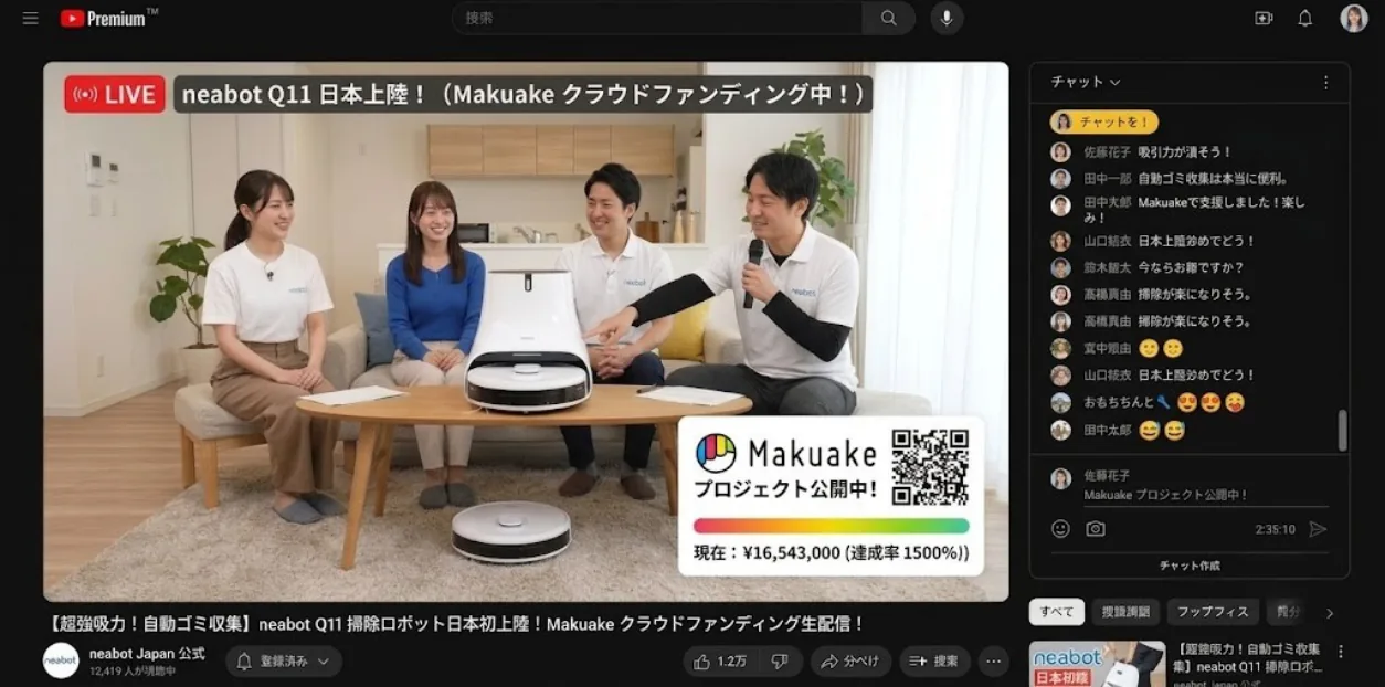 A MadSpace native-speaking specialist hosting a live-selling stream