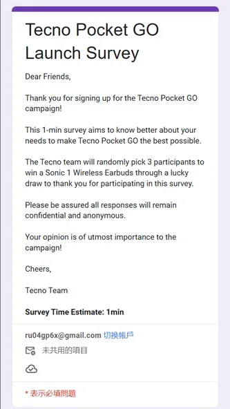 TECNO Pocket Go pre-launch survey