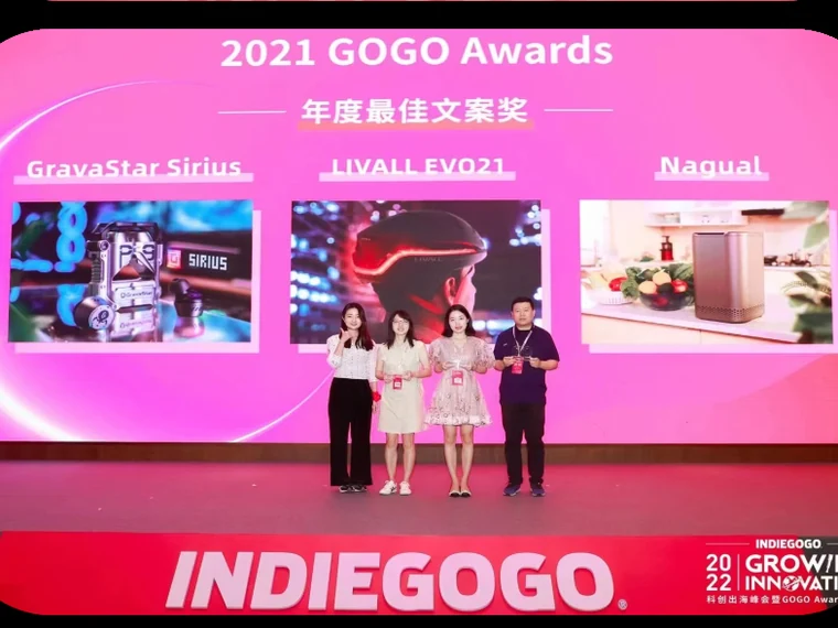 Indiegogo Best Copywriting Award · 2022