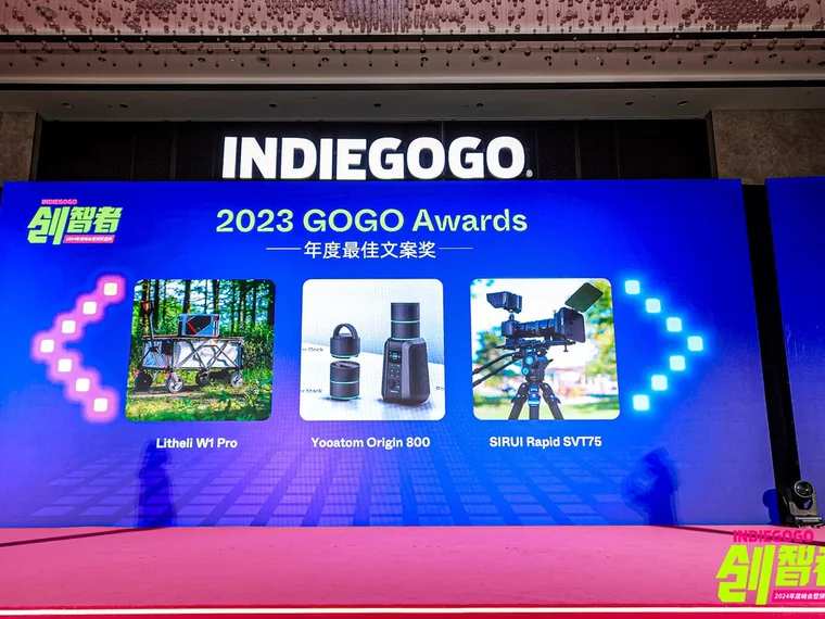 Indiegogo Best Copywriting Award · 2024