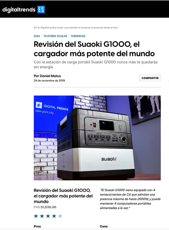 Digital Trends ES review of the Suaoki G1000 power station